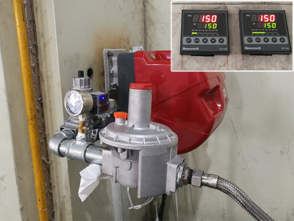 重庆bsport为南通奇发棉厂更换燃烧器