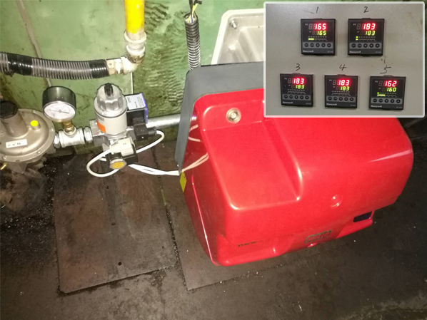 重庆bsport兰溪睿博日用品燃烧器安装